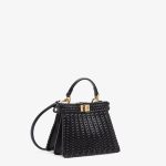 Peekaboo ISeeU Petite - Image 2